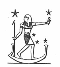 Sahu-Orion (astral Osiris) in his barque, traveling across the heavens. C. 1994. Robert Bauval & Adrian Gilbert